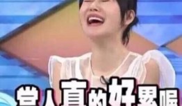 娱乐圈吃瓜选题,揭秘明星们的幕后故事与情感纠葛