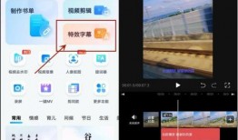 热点娱乐分享吃瓜的软件
