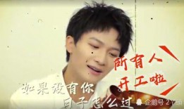 娱乐吃瓜酱心动心安,心动与心安的甜蜜碰撞