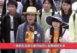 娱乐圈在线吃瓜群众,吃瓜群众揭秘明星幕后故事